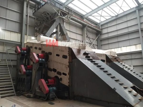 微信圖片_20230823152334